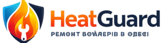 HeatGuard